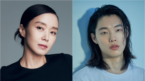 전도연-류준열, JTBC ‘인간실격’으로 드라마 컴백