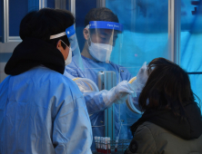 오후 9시까지 확진자 387명...전날보다 80명 늘어 