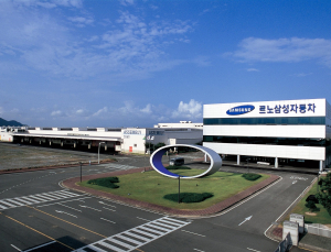 르노삼성, 전지원 대상 희망퇴직 실시…구조조정 '칼바람'