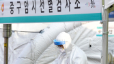 이르면 설 이전 코로나 백신 접종<br>화이자 내달 초 들어올 듯