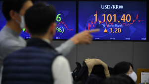 코스피, 새해 첫날 3000선 회복...1%대 상승