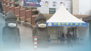 제주 마라도 여객선 근무자 확진...