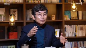 국민의힘