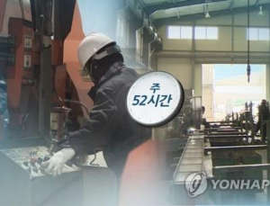노동부 