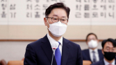 박범계 “文 정부의 마무리 투수<br>검찰개혁 완수할 것”