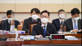 “시작 좀 하자”… 여야 신경전에 박범계 청문회 지연