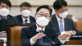 박범계 “측근 비리 방조한 적 없어… 법원이 인정”