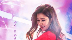 송가인 콘서트를 극장에서… ‘송가인 더 드라마’ 설 연휴 개봉 확정