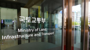 경찰‧소방차 고유 전용번호판 도입, 무인차단기 신속 통과