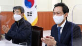 '은마 녹물' 두고 나경원