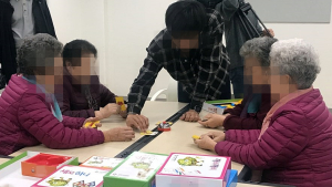 치매안심병원에 성과기반 건강보험 인센티브 제공 시범사업 진행