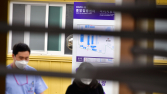 이달 말 코로나 백신 접종...국내 도입 백신 5종은?