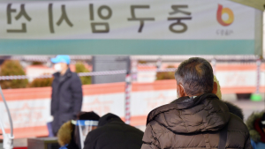 코로나19 신규 확진자 465명...과반수 이상 서울⋅경기 발생 