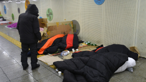 18세 미만 노숙인 실태 파악 안 돼… 공식적으로 ‘0명’