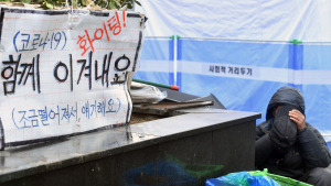 백신접종·국민지원금 소외받는 노숙인… 중앙정부 의지 부족