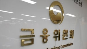 “사모펀드 최소 투자금액 3억원으로 상향…2일 내 취소 가능”