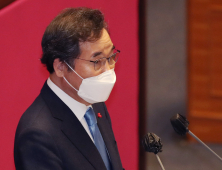 이낙연, 교섭단체 대표연설