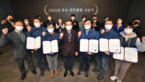 현대모비스, 지난해 글로벌 특허 출원 2100여개 달해
