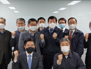KBI그룹, 한밭대 산학 협력 업무협의‧로드맵 수립