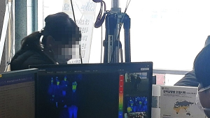 코로나19 변이 바이러스, 18개국서 국내 유입