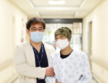 국내 첫 경피적 대정맥 판막 치환술 성공