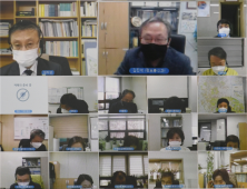김포시, 전 간부 비대면화상회의서 시급한 현안 논의 