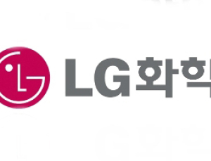 LG화학, 녹색프리미엄 참여 120GWh 재생에너지 조달