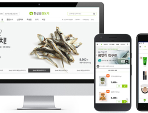 [기업소식] CJ올리브네트웍스‧롯데홈쇼핑‧인터파크‧KCC글라스