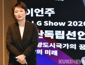 이언주, 연일 ‘우상호 때리기’… “여성 모독이자 국격 훼손”