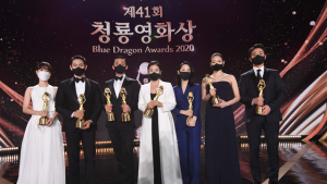 ‘규모 무관, 장르 무관’… 다양성 돋보인 제41회 청룡영화상