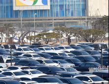 [쿠키포토] 김포공항 주차장은 만차