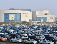 [쿠키포토] 차량으로 가득한 김포공항 주차장