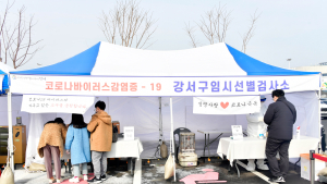 '변이 유행' 남아공⋅브라질은 예외, 영국⋅인도는 허용...이유는?