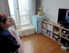 영상으로 세배하는 어린이들