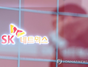 검찰, 최신원 회장 ‘횡령‧배임’ 혐의 구속영장 청구