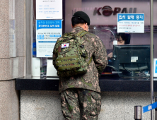 [쿠키포토] 상쾌한 '바깥 공기'
