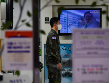 [쿠키포토] 군 장병, 15일부터 휴가 재개