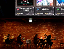 [쿠키포토] 영업 시간 제한 없어진 극장가