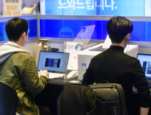 한번 떨어진 회사<br> 다시 지원 할까, 말까