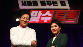 ‘긴장감’ 없었던 소문난 잔치… ‘조은희-오세훈’ 토론회, 검증 대신 ‘칭찬’만 가득