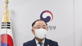 주택 공공정비 현금청산 '강행'…홍남기