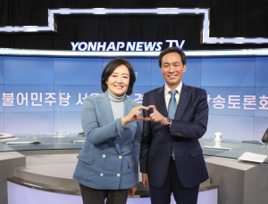 우상호 “공공 일자리 발굴” vs 박영선 “구독경제 활성화” 
