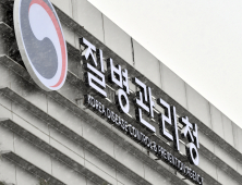 국립감염병연구소, 약물평가 거점실험실 운영