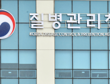 질병청, 고혈압·당뇨병 이어 이상지질혈증 관리 지원