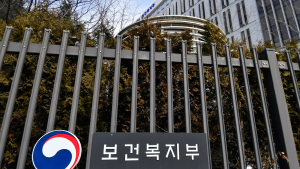 K-바이오·백신 4호 펀드 ‘800억’ 우선 결성…누적 3866억