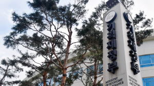 LH·한전·한수원 ‘빚더미’ 공기업 14곳 재무 다이어트 돌입
