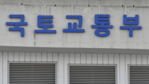 지역주택조합 3곳 중 1곳 분쟁…국토부, 8월까지 실태 전수점검