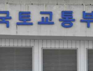 지역주택조합 3곳 중 1곳 분쟁…국토부, 8월까지 실태 전수점검