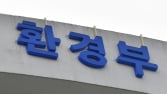 전기굴착기·수소지게차, 보조금 지원 범위 확대...예산 23.2억 편성