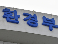전기굴착기·수소지게차, 보조금 지원 범위 확대...예산 23.2억 편성